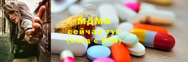 мефедрон мука Бугульма